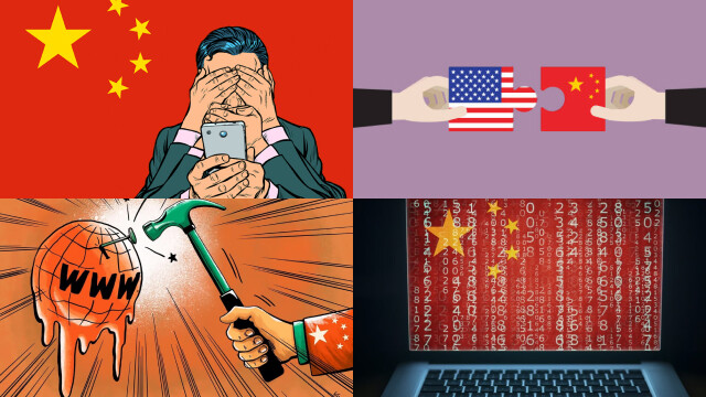 Introduction to the Great Firewall of China Introduction to the Great Firewall of China